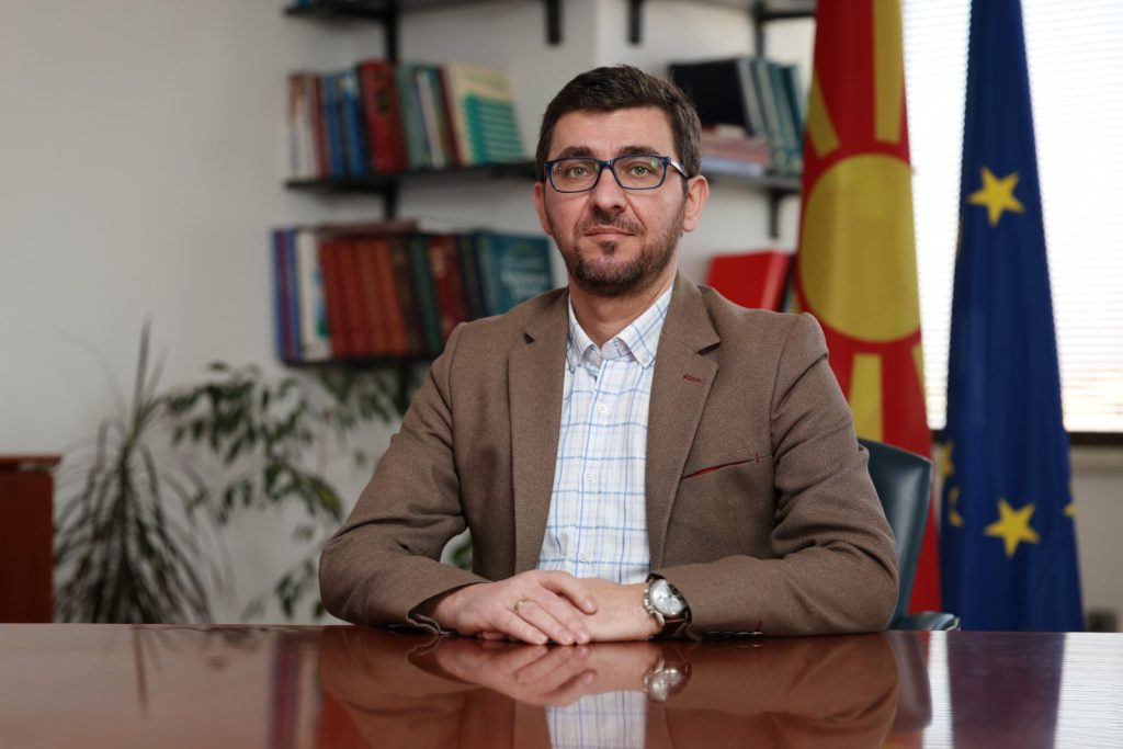 Борче Размоски